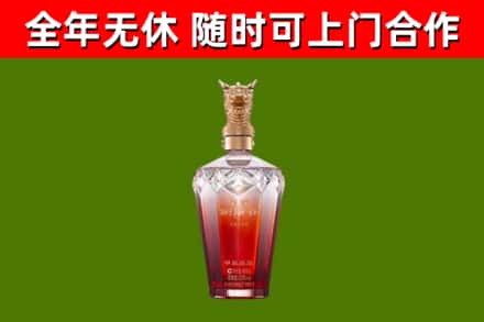 常平镇回收剑南春价格