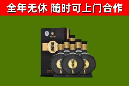 常平镇回收习酒