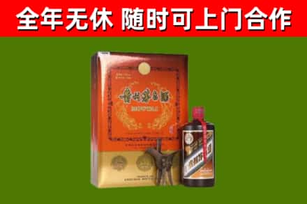 常平镇烟酒回收汉帝茅台.jpg