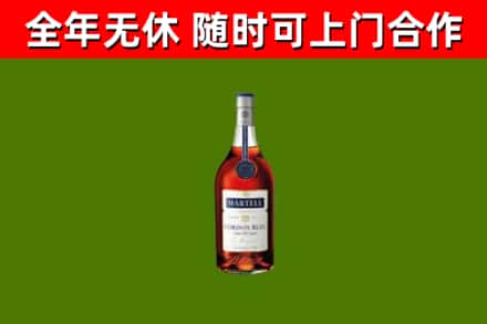 常平镇回收蓝带洋酒